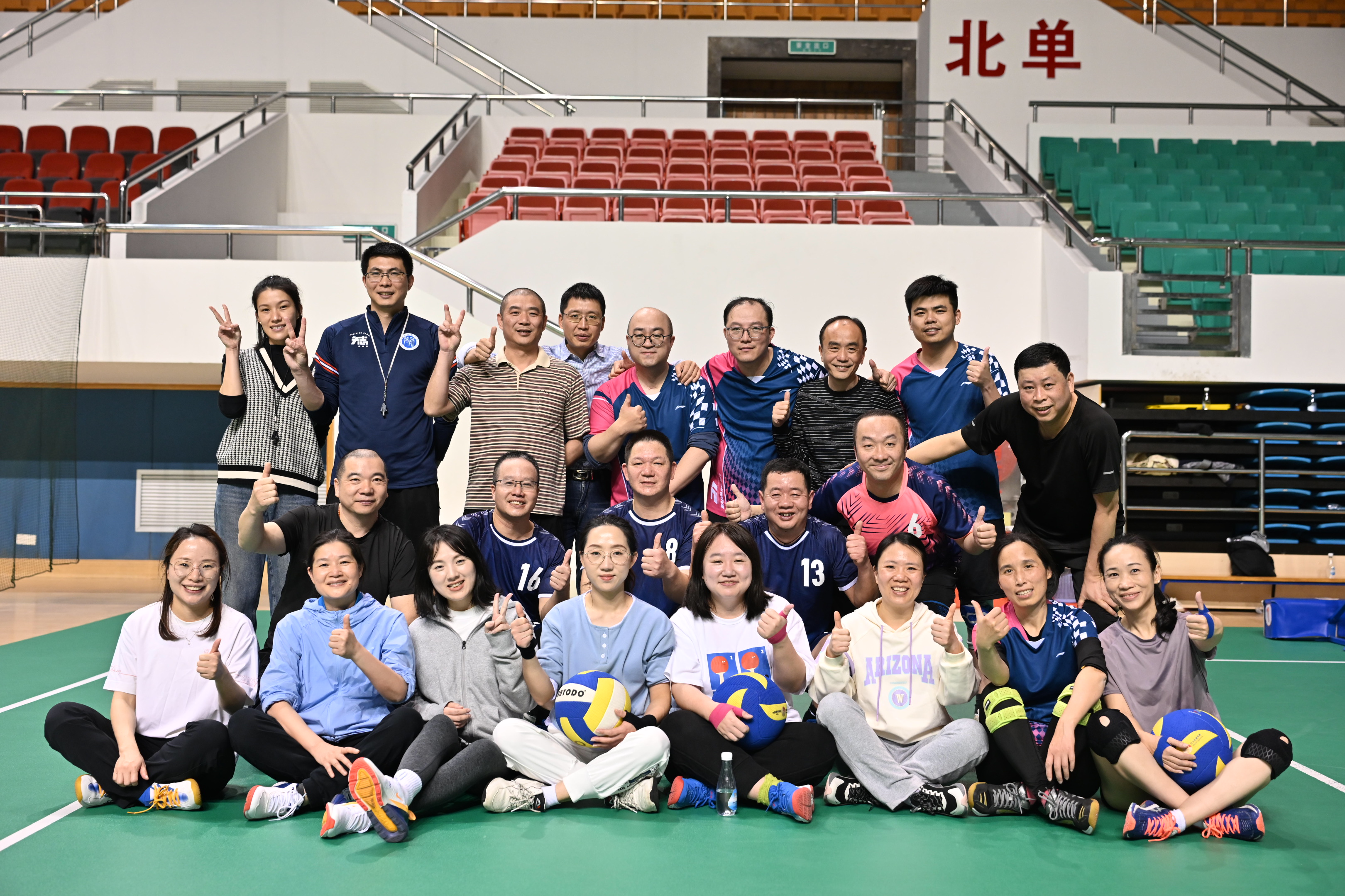 華僑實業工會成功舉辦首屆氣排球比賽